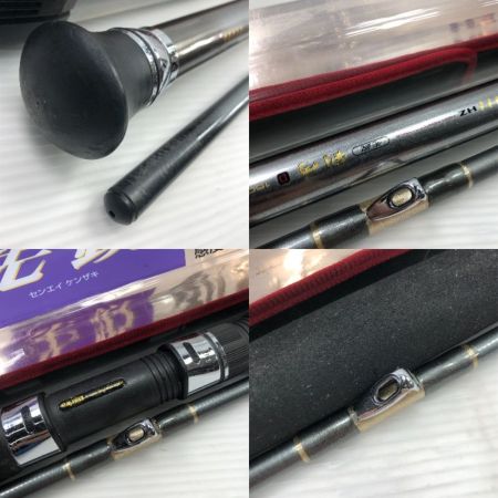  DAIWA ダイワ 船竿 HZ先鋭 剣崎D 150-270 05287125