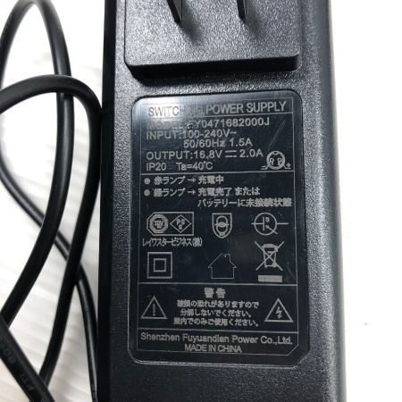  HEMAJUN ヘマジュン 電動リール用バッテリー 7000mAh 別売り延長コード付 DL7000