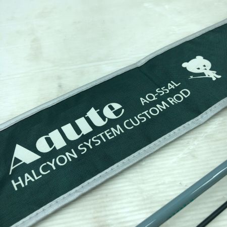  HALCYONSYSTEM ハルシオンシステム ルアーロッド アキュート AQ-S54L