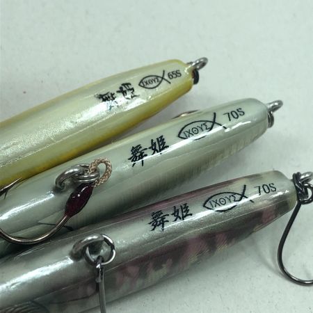  イクシュス ハンドメイドルアー ミノー 舞姫65S/70S 3個まとめ
