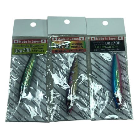  DeDe デデ ハンドメイドルアー ジグミノー Deg70H 3個まとめ