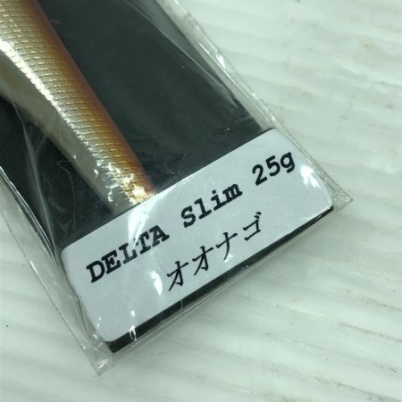   ハンドメイドルアー ジグミノー デルタスリム 3個まとめ