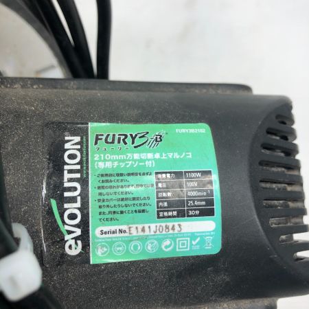  EVOLUTION エボリューション 卓上丸ノコ  100V 集塵袋破れ有り FURY3B2102 ブラック