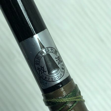  エビスフィッシング グラスロッド ケント SC・65