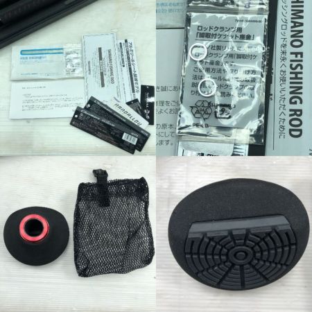  SHIMANO シマノ 【店頭引取限定】 オフショアロッド 24チェルマーレ 泳がせ H170 266958