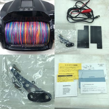  SHIMANO シマノ 電動リール 23ビーストマスターMD 12000 044396