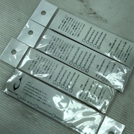  KOJIMA CRAFT コジマクラフト メタルジグ カブキメタル50 4個まとめ