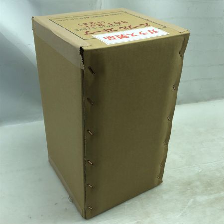  武井バーナー パープルストーブ 301セット アウトドア 釣り 未開封 未使用品