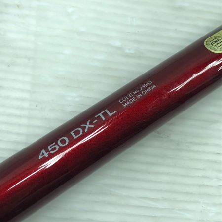  SHIMANO シマノ 投竿 20サーフリーダー 450 DX-TL 25943