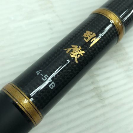 DAIWA ダイワ 磯竿 剛徹 4-57B