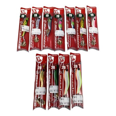  ブリーデン ルアー メタルジグ メタルマル 11個まとめ