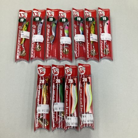  ブリーデン ルアー メタルジグ メタルマル 11個まとめ