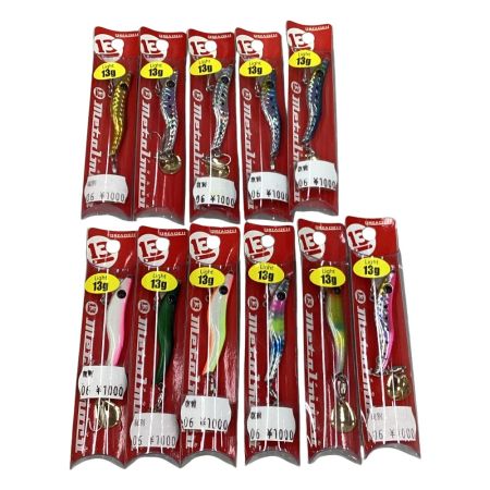  ブリーデン ルアー メタルジグ メタルマル 11個まとめ （2）