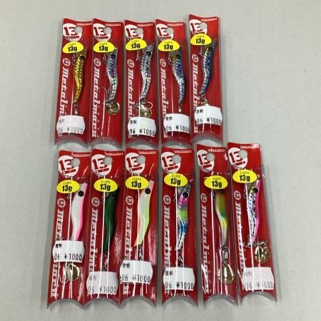  ブリーデン ルアー メタルジグ メタルマル 11個まとめ （2）