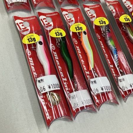  ブリーデン ルアー メタルジグ メタルマル 11個まとめ （2）