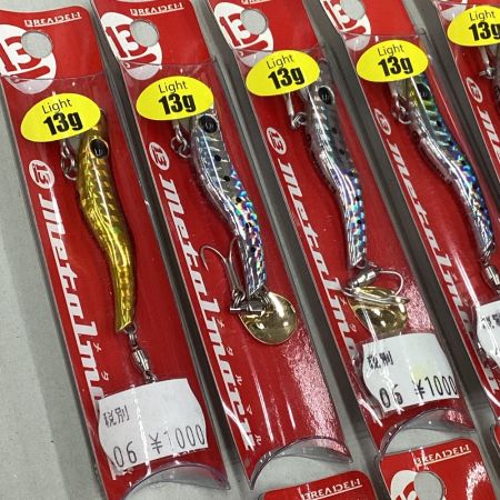  ブリーデン ルアー メタルジグ メタルマル 11個まとめ （2）