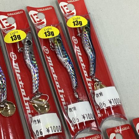  ブリーデン ルアー メタルジグ メタルマル 11個まとめ （2）