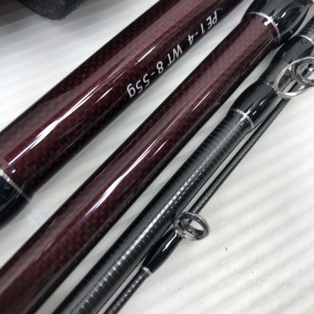  Fishman フィッシュマン トラウトロッド B.C.4 ブリストコンパクト 8.0MH