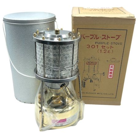  武井バーナー パープルストーブ 灯油ストーブ 301セット アウトドア 釣り