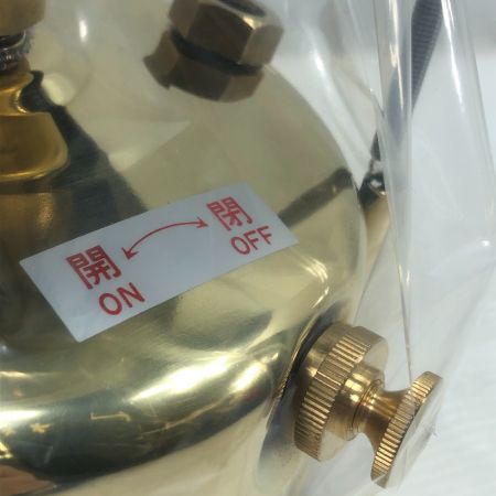  武井バーナー パープルストーブ 灯油ストーブ 301セット アウトドア 釣り