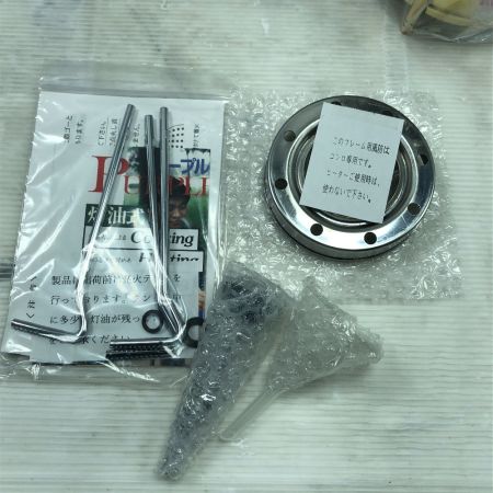  武井バーナー パープルストーブ 灯油ストーブ 301セット アウトドア 釣り