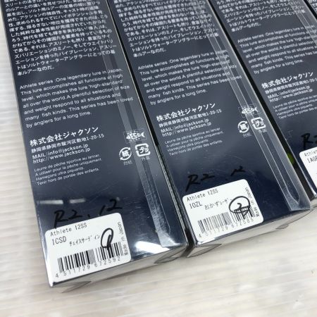  Jackson ジャクソン アスリート12SSP ホーリーフィッシュ など 5個まとめ