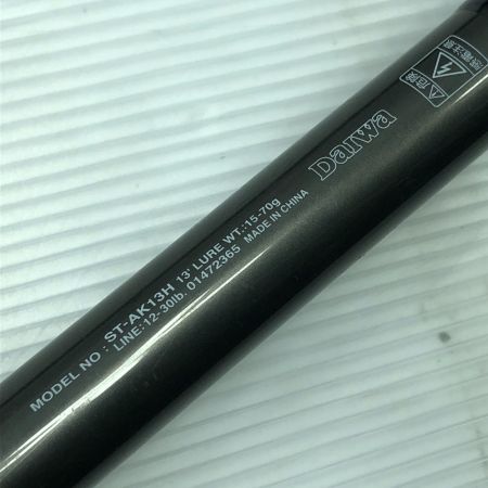  DAIWA ダイワ ルアーロッド ソルティスト ST-AK13H 01472365