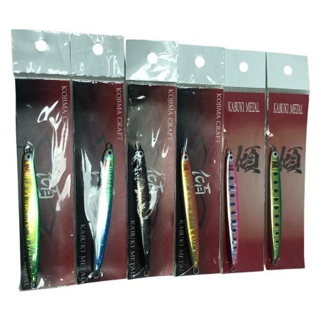  KOJIMA CRAFT コジマクラフト メタルジグ カブキメタル35 6個まとめ