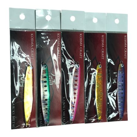  KOJIMA CRAFT コジマクラフト メタルジグ カブキメタル50 5個まとめ