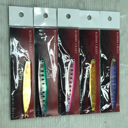  KOJIMA CRAFT コジマクラフト メタルジグ カブキメタル50 5個まとめ