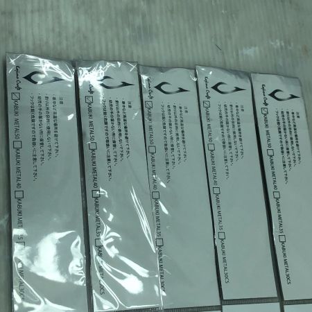  KOJIMA CRAFT コジマクラフト メタルジグ カブキメタル50 5個まとめ