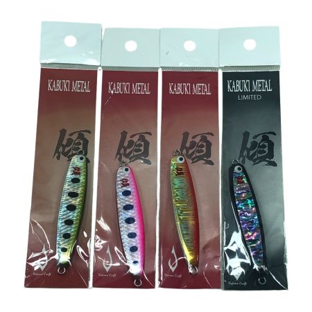  KOJIMA CRAFT コジマクラフト メタルジグ カブキメタル40W 4個まとめ