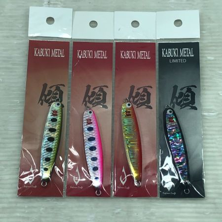 KOJIMA CRAFT コジマクラフト メタルジグ カブキメタル40W 4個まとめ