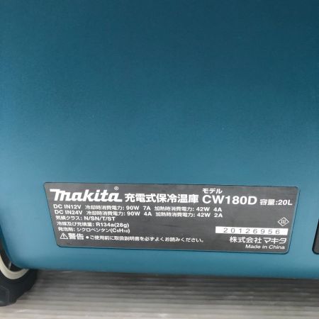  MAKITA マキタ 工具 保冷温庫 CW180D ブルー