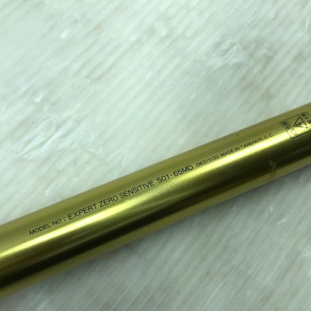  DAIWA ダイワ 渓流竿 エキスパート ゼロ センシティブ S01-65MD 06311130