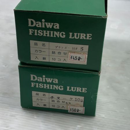 DAIWA ダイワ ルアー スプーン プランガー10gS/チヌーク10g 10個×2箱まとめ
