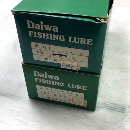  DAIWA ダイワ ルアー スプーン プランガー10gS/ダンサー9gR/コーホ14gGR 18個まとめ