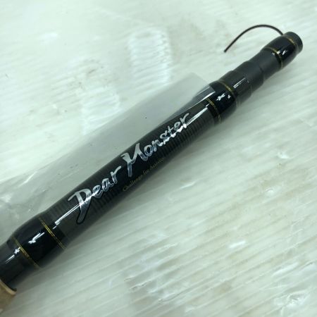  Monster Kiss モンスターキス 渓流竿 ディアモンスター MX-03