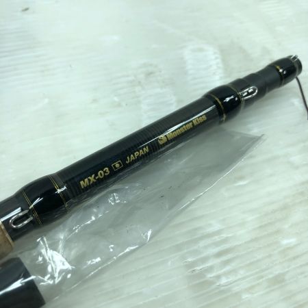  Monster Kiss モンスターキス 渓流竿 ディアモンスター MX-03