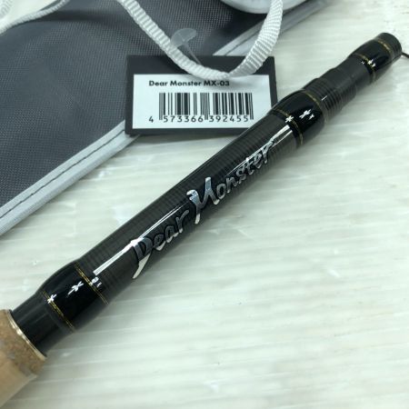  Monster Kiss モンスターキス 渓流竿 ディアモンスター MX-03 （2）