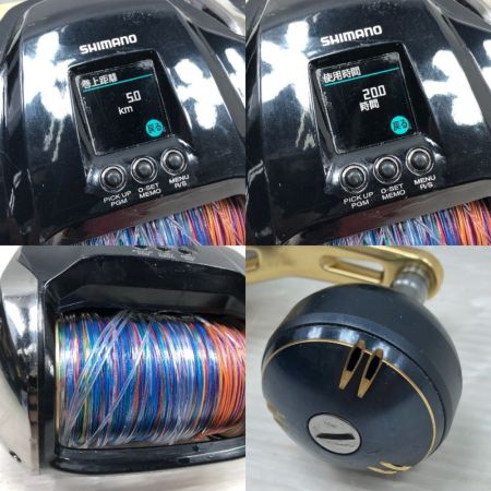  SHIMANO シマノ 電動リール 23ビーストマスターMD 12000 044396