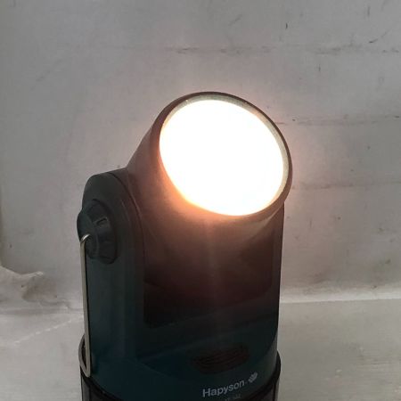  Hapyson ハピソン×サーティーフォー 高輝度LED投光型集魚灯 YF-502