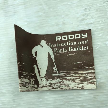  RODDY ロディ スピニングリール 7250-RL