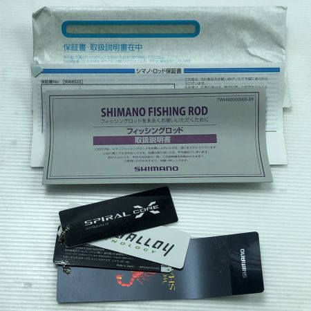  SHIMANO シマノ トラウトロッド 20ワールドシャウラ ドリームツアーエディション 2754R-5 39736