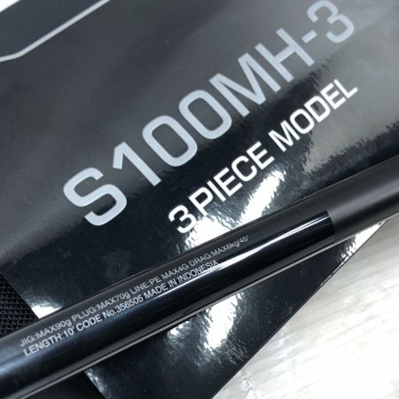  SHIMANO シマノ シーバスロッド コルトスナイパーリミテッド S100MH-3 356505