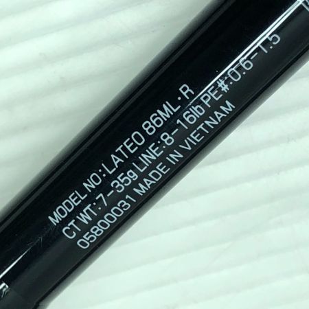  DAIWA ダイワ シーバスロッド ラテオ86ML 05800031