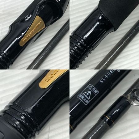 DAIWA ダイワ シーバスロッド ラテオ86ML 05800031