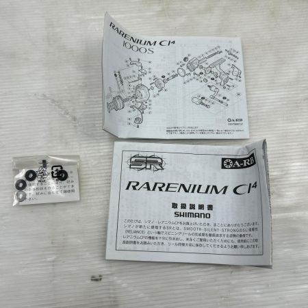  SHIMANO シマノ スピニングリール 09レアニウム Cl4 1000S 02350