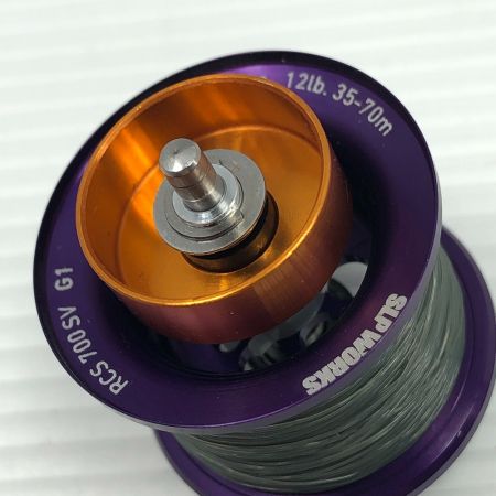  DAIWA ダイワ スプール RCS 700 SV G1 #パープル