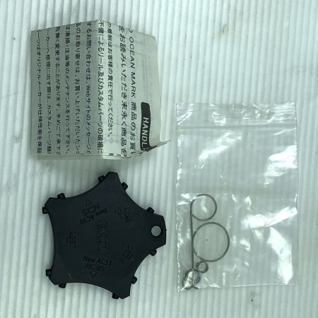  STUDIO OCEAN MARK スタジオオーシャンマーク ハンドルノブ HN AC30/S